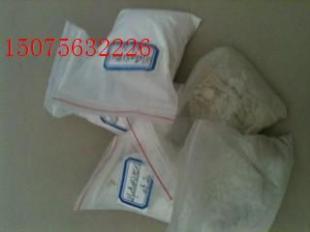 供应河北聚苯颗粒保温砂浆专用胶粉_建筑建材_世界工厂网中国产品信息库