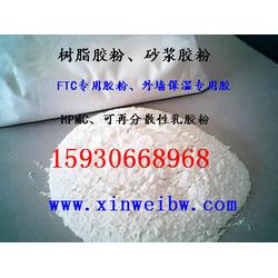 砂浆胶粉批发 砂浆胶粉供应 砂浆胶粉厂家 