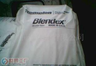 批发美国进口70%丁二烯ABS高胶粉_橡胶塑料_世界工厂网中国产品信息库