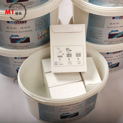 瑞典原装进口海吉胶海吉布玻纤壁布壁纸墙纸胶食品级胶粉厂家直销 - 360购物