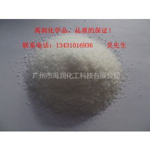 广东广州供应香厂用制香粉 高效粘合胶粉图片图片大全 中国供应商