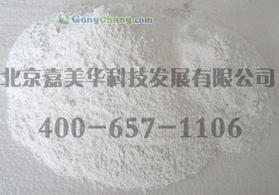 北京天行健微珠纳米技术发展中心_世界工厂网全球企业库