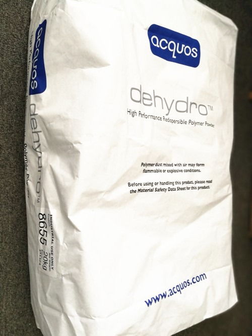 纯丙胶粉 澳大利亚 acquos 8655