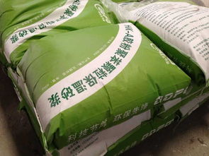 供应澳德宝hk a胶粉聚苯颗粒保温浆料