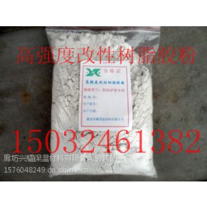 价格 厂家 中国供应商