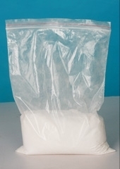 北京华金盛科技山东事业部 - 羟丙基甲基纤维素、华金盛胶粉、华金盛胶粉|金泉网