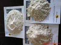 厂家砧板树脂胶粉聚合物树脂胶粉-【效果图,产品图,型号图,工程图】-中国