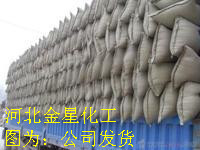 抗裂砂浆 外墙粘接与胶粉的优选材料