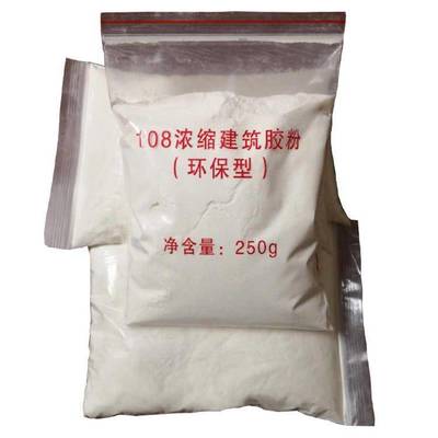 南通如皋市108建筑胶粉 环保、浓缩、速溶，价格咨询指南