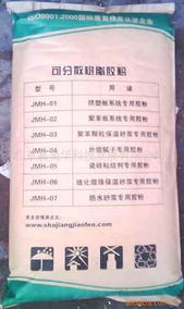 北京嘉美华科技发展 胶粉的创新与应用前景