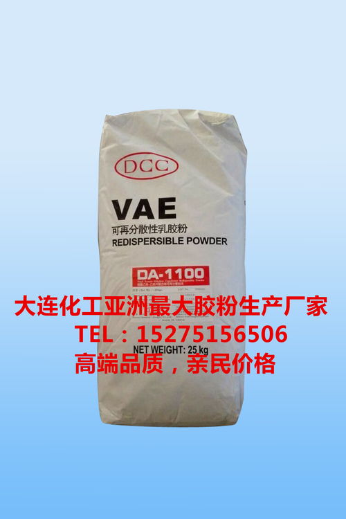 增黏胶粉报价及厂家选购指南